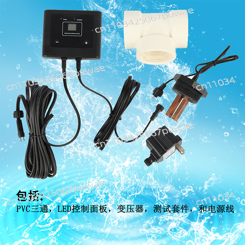 Planted Aquarium Algae Remover - เครื่องกำจัดตะไคร่น้ำอิเล็กทรอนิกส์สำหรับตู้ปลา, เครื่องฆ่าเชื้อและกรองน้ำในตู้ปลา