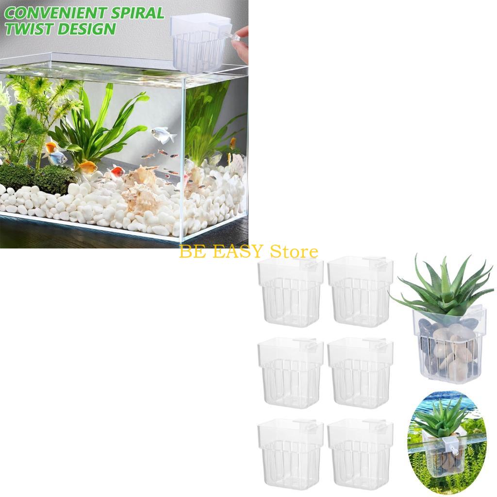 Aquarium Plant Growing - E28F อเนกประสงค์ Hydroponic แขวนถ้วยยืนตะกร้าสำหรับ Fishtanks พืชน้ำ