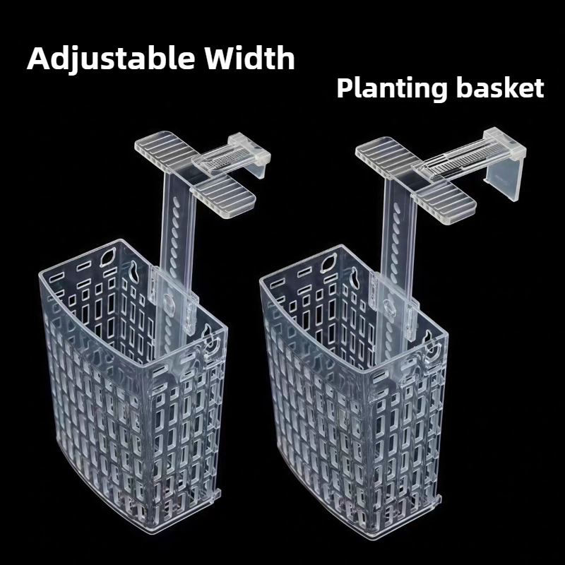 Aquarium Plant Growing - ตะกร้าแขวนตู้ปลาปรับระดับความสูงได้ สำหรับปลูกพืชน้ำ ตกแต่งตู้ปลา