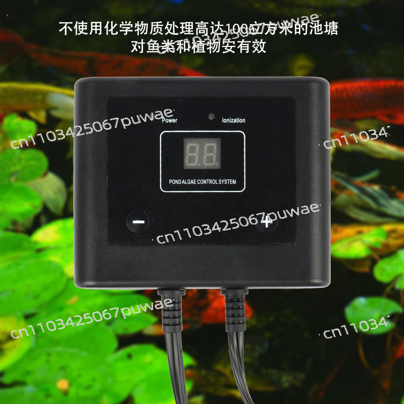 เครื่องกำจัดตะไคร่น้ำอิเล็กทรอ - Planted Aquarium Algae Remover บทวิจารณ์และราคา