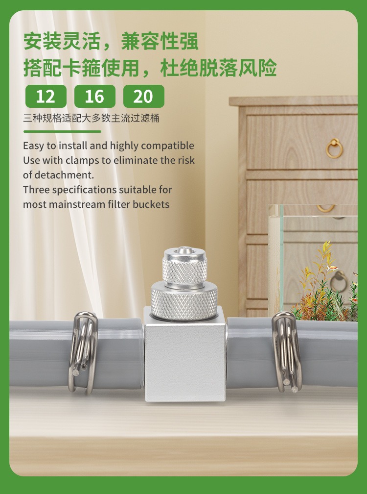 ชุดอุปกรณ์สร้าง CO2 สำหรับตู้ป - Planted Aquarium Co2 บทวิจารณ์และราคา