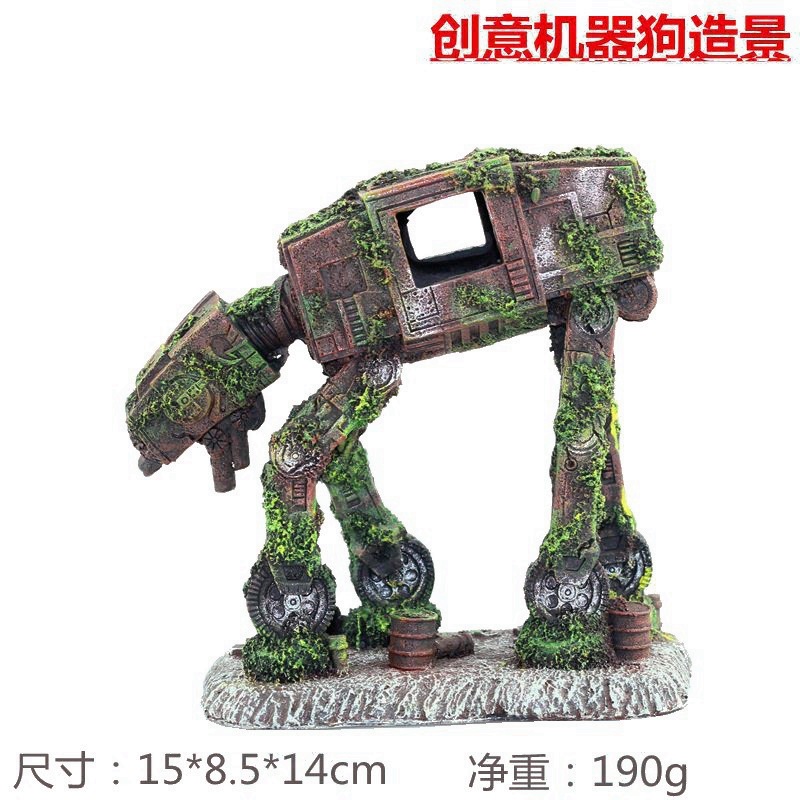 ของตกแต่งเรซิ่น รูปสุนัขหุ่นยน - Planted Aquarium With Driftwood บทวิจารณ์และราคา