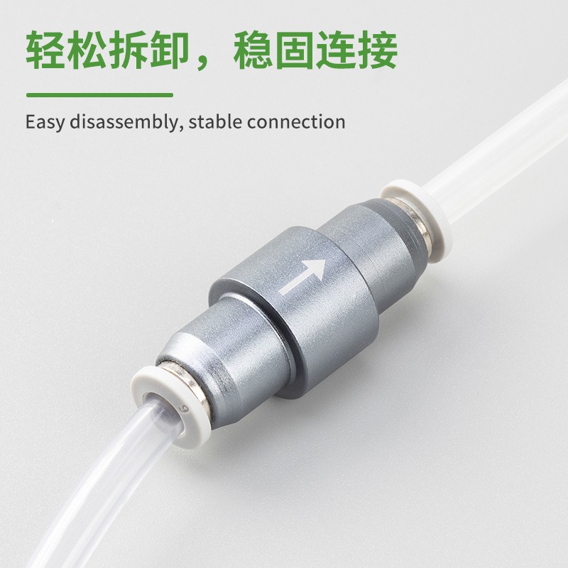 วาล์วตรวจสอบ CO2 สำหรับตู้ปลา  - Planted Aquarium Co2 บทวิจารณ์และราคา
