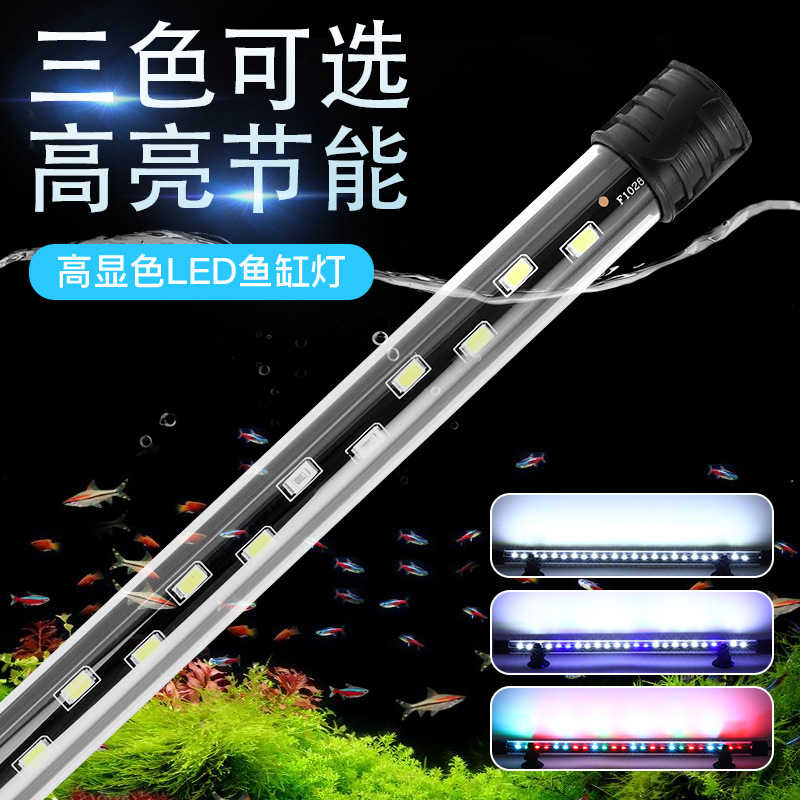 ไฟ LED สำหรับตู้ปลา กันน้ำ ไฟป - Aquarium Plant Growing บทวิจารณ์และราคา