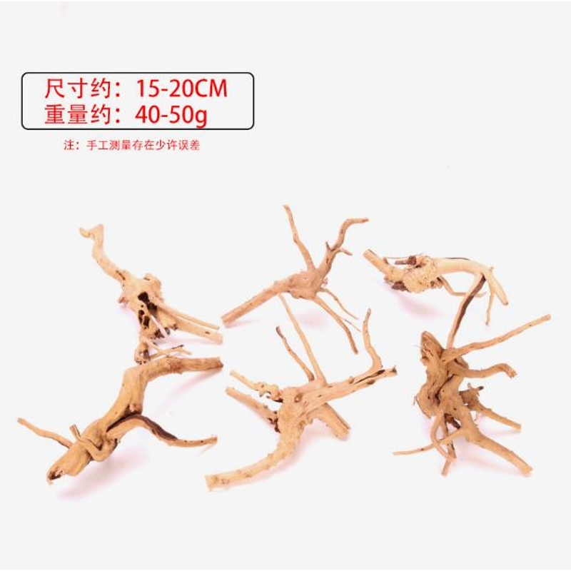 ของตกแต่งตู้ปลาไม้ธรรมชาติ 4 ช - Planted Aquarium With Driftwood บทวิจารณ์และราคา