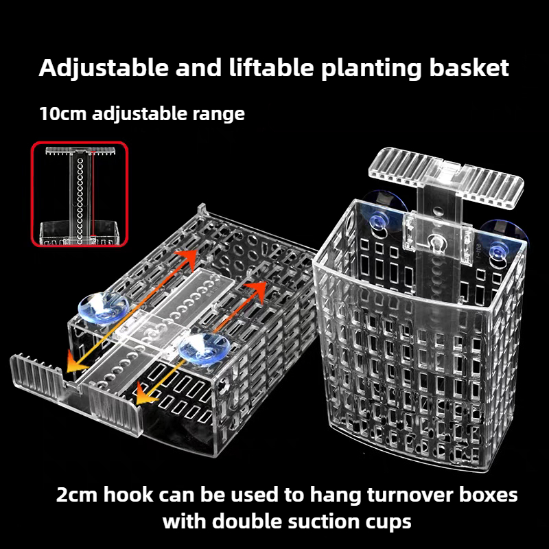 ตะกร้าแขวนตู้ปลาปรับระดับความส - Aquarium Plant Growing บทวิจารณ์และราคา