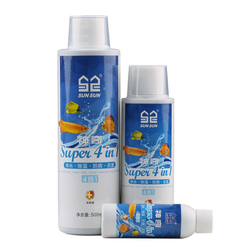 Sunsun 4-in-1 Aquarium Water C - Planted Aquarium Algae Remover บทวิจารณ์และราคา