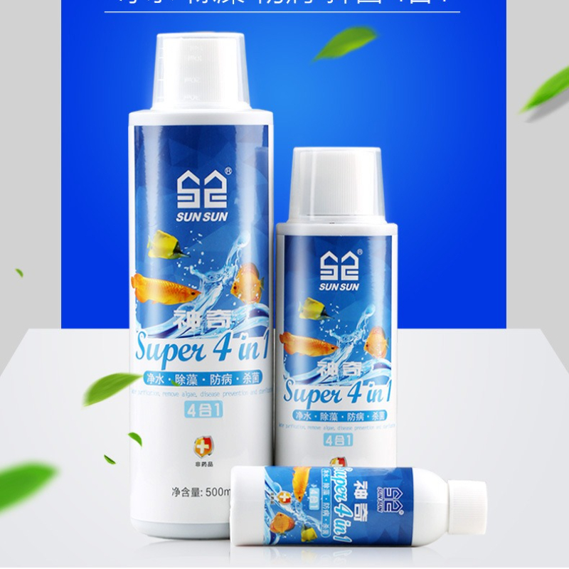 Sunsun 4-in-1 Aquarium Water C - Planted Aquarium Algae Remover บทวิจารณ์และราคา