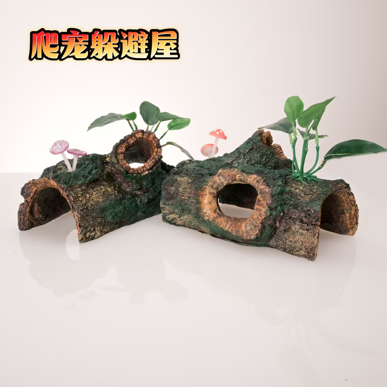 หุ่นยนต์สุนัขเรซิ่น งานฝีมือปร - Planted Aquarium With Driftwood บทวิจารณ์และราคา